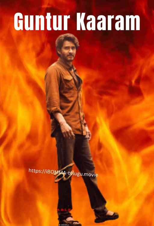 Guntur Kaaram