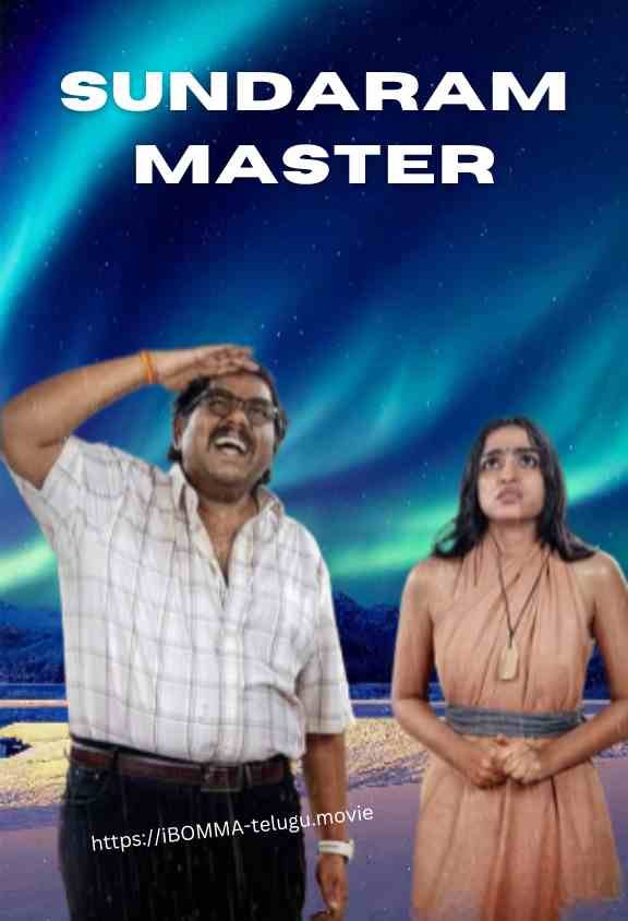 Sundaram Master